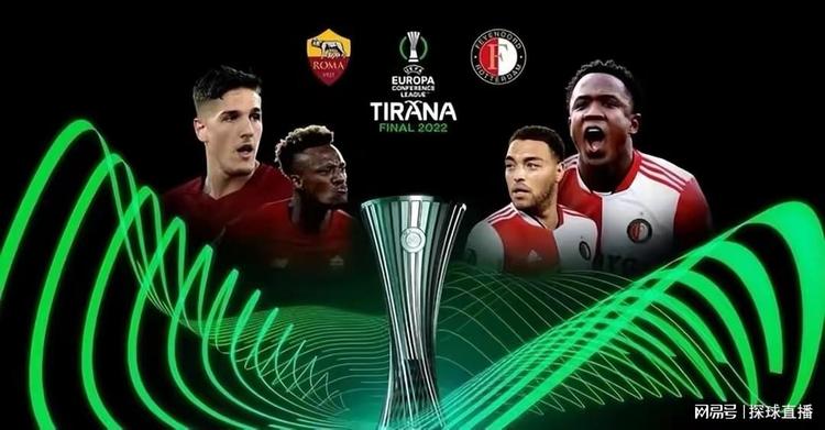 人的實力 人的實力