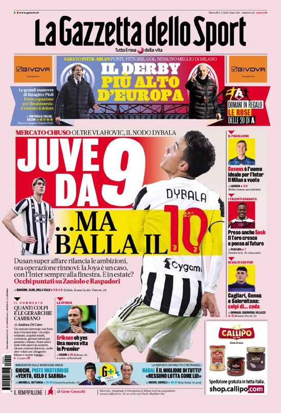 另一方面 另一方面