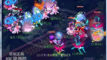 事后审计发
