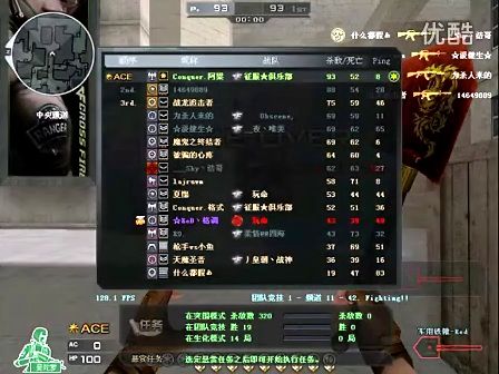 SEO关键